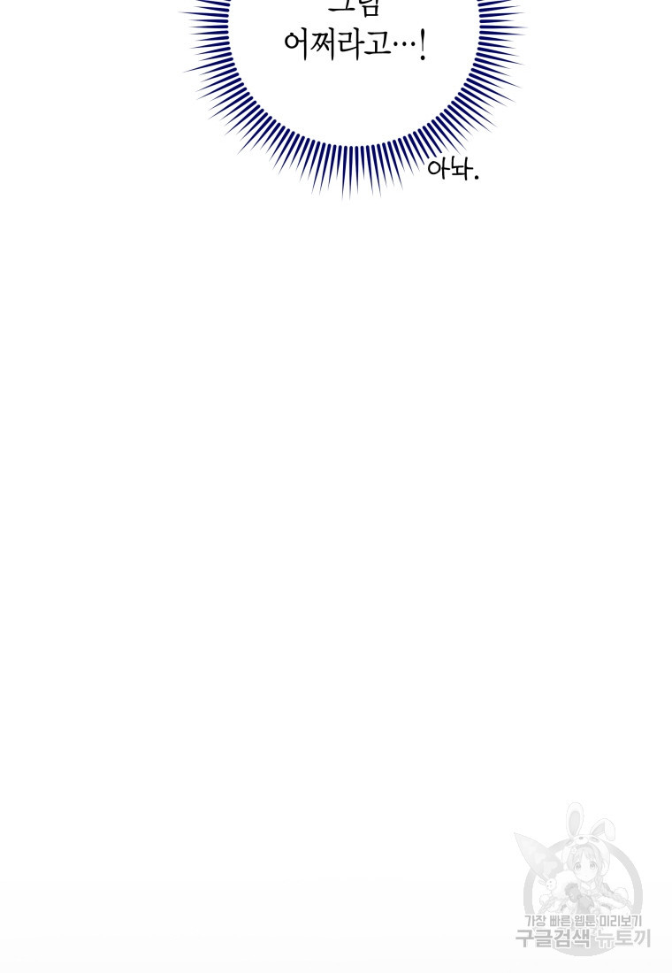 16811751819788a3rl9h3wv3.jpeg