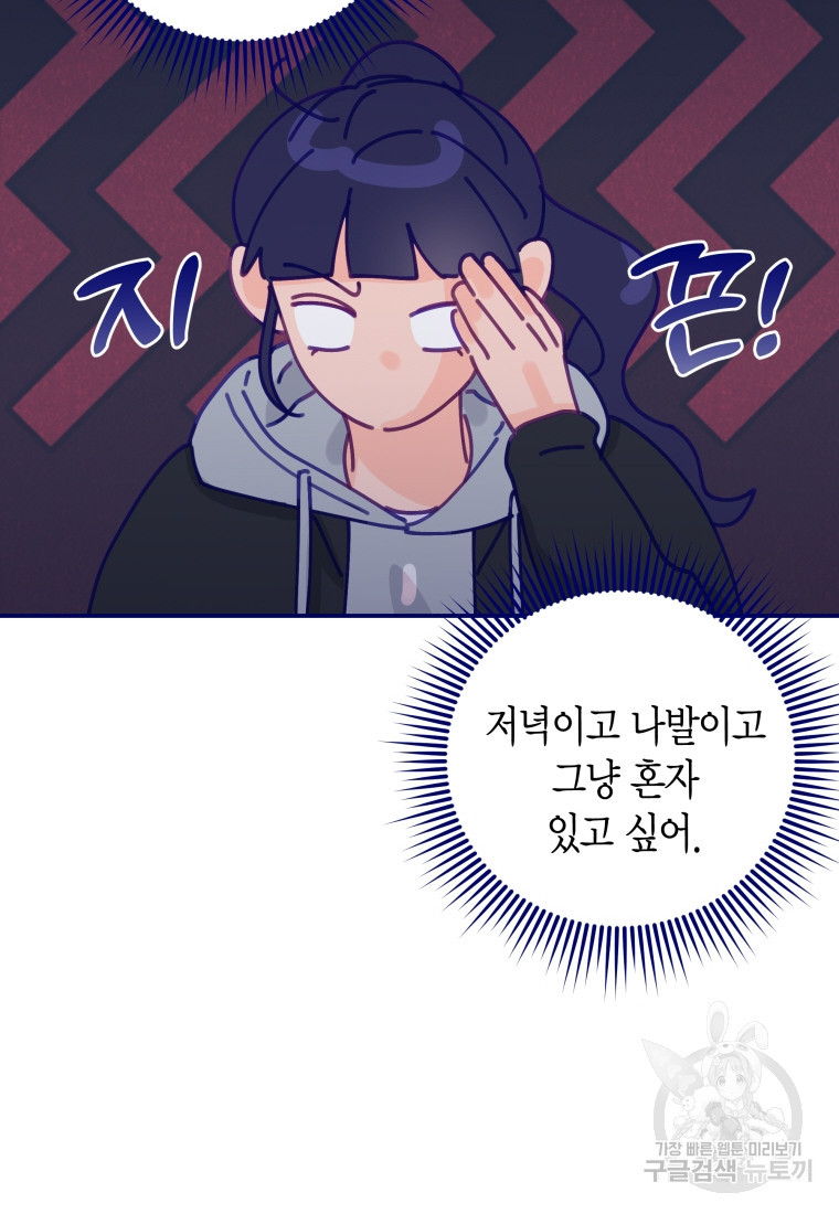 1681175182435c67nwqjd1mr.jpeg