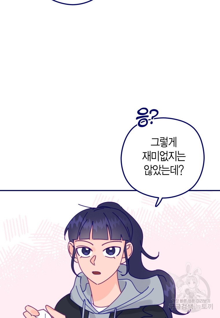 1681175184111qwdij26a6x.jpeg