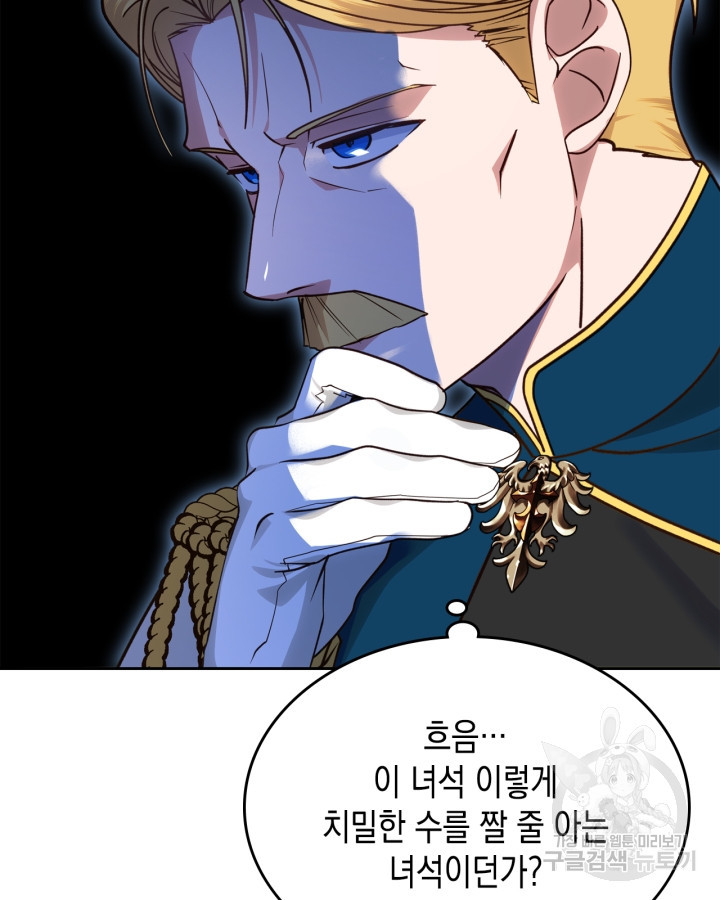 1681263550163mib9xkae5lr.jpeg