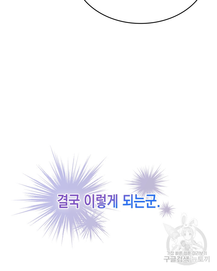 1681263550315uutn82x2lq8.jpeg