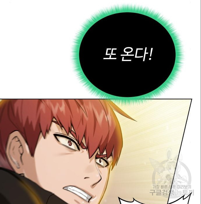 1681349135128whsd1rhnhu.jpeg