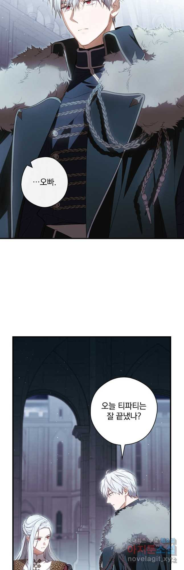 1681349538902fonpi2ecxkn.jpeg