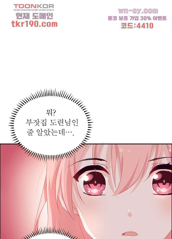 1681438717198wkzkzliwh9q.jpeg