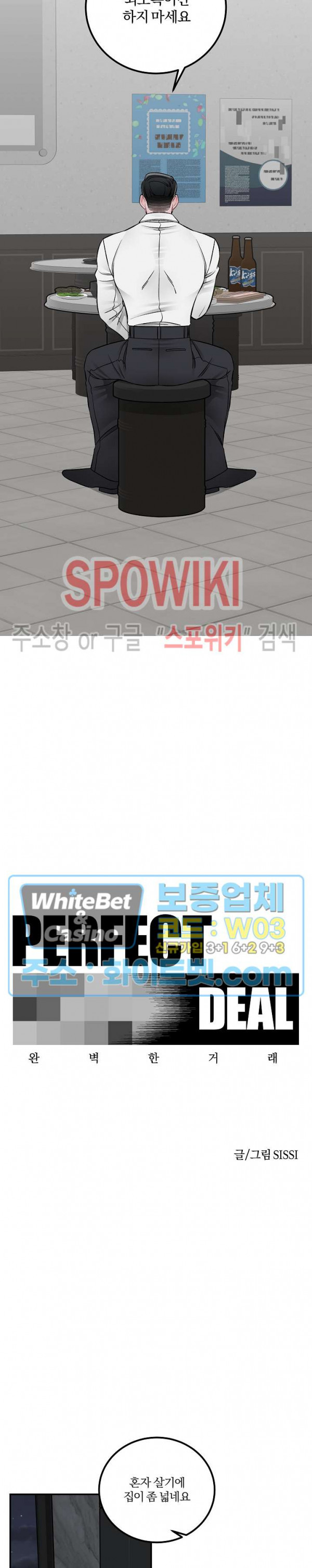 1681440364769is4wpmsm49.jpg
