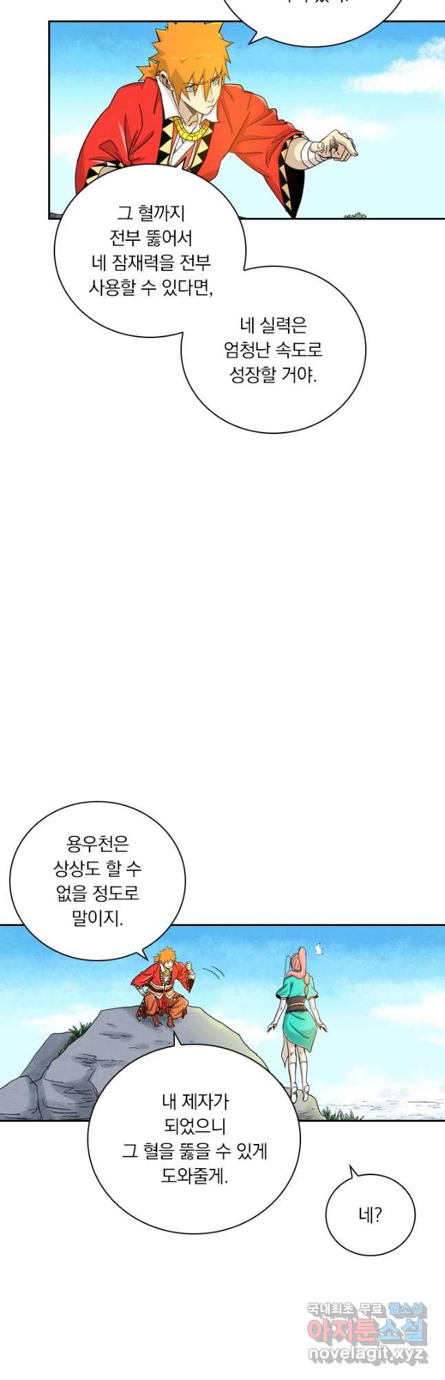 1681438288487lhnkjs7b9he.jpeg