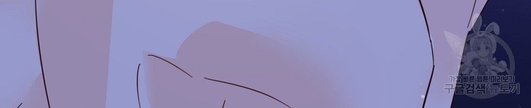 16814387143111ute430lokk.jpeg