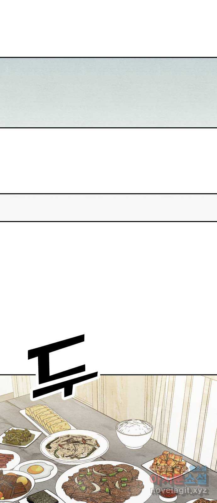 1681526123639b01ylt7uk2a.jpeg