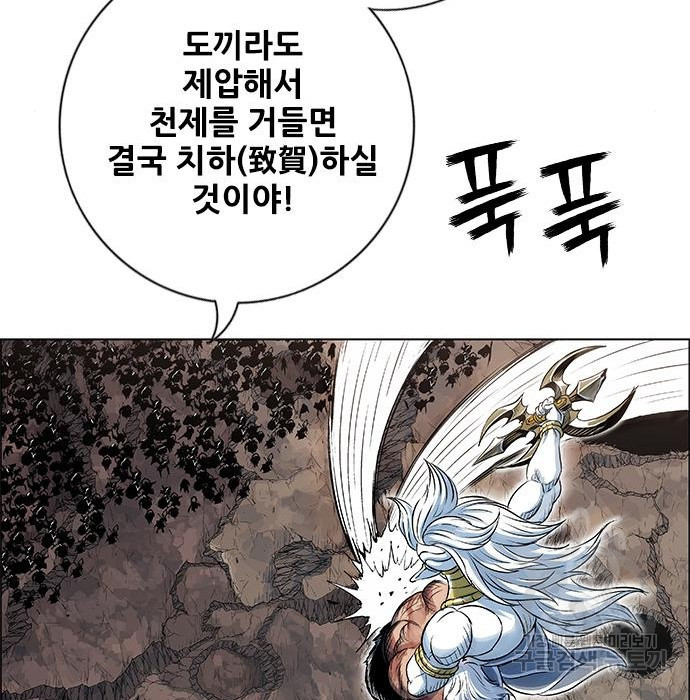 16815282023368juvj8jgu9o.jpeg