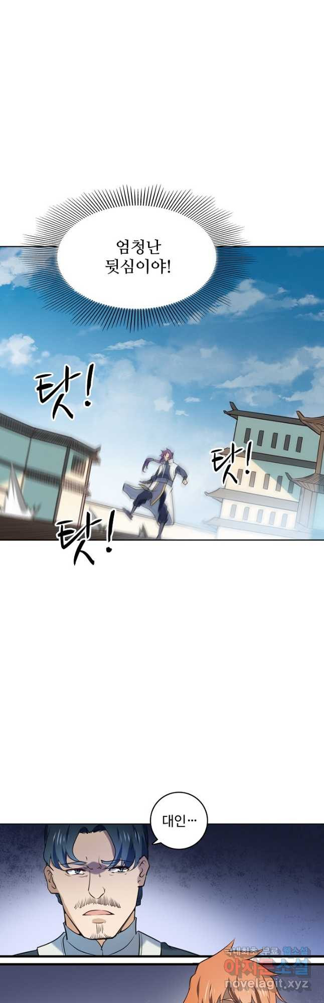 1681523292715a8ao8c75lum.jpeg