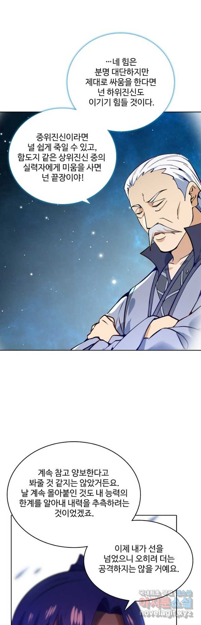 1681523295479y0ekcrrwgbf.jpeg
