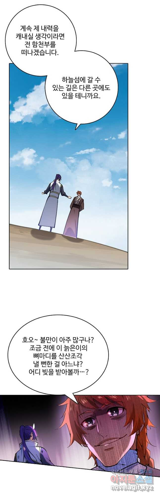 1681523296390xxgkxmebw5a.jpeg