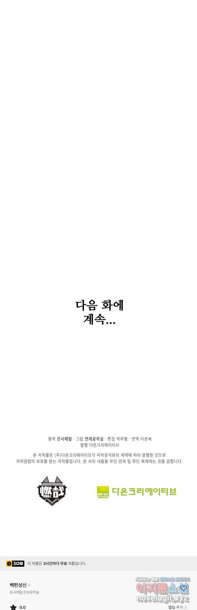 1681523348886jtnbumycjds.jpeg