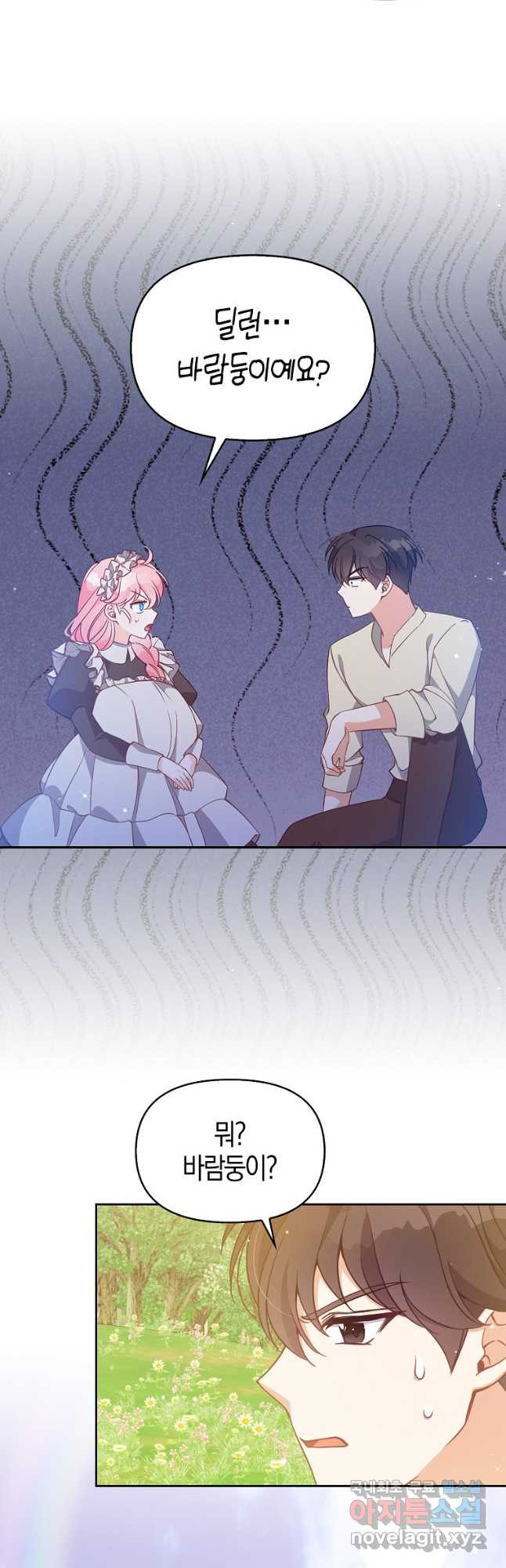 1681524880794l0uvtt6ydpg.jpeg