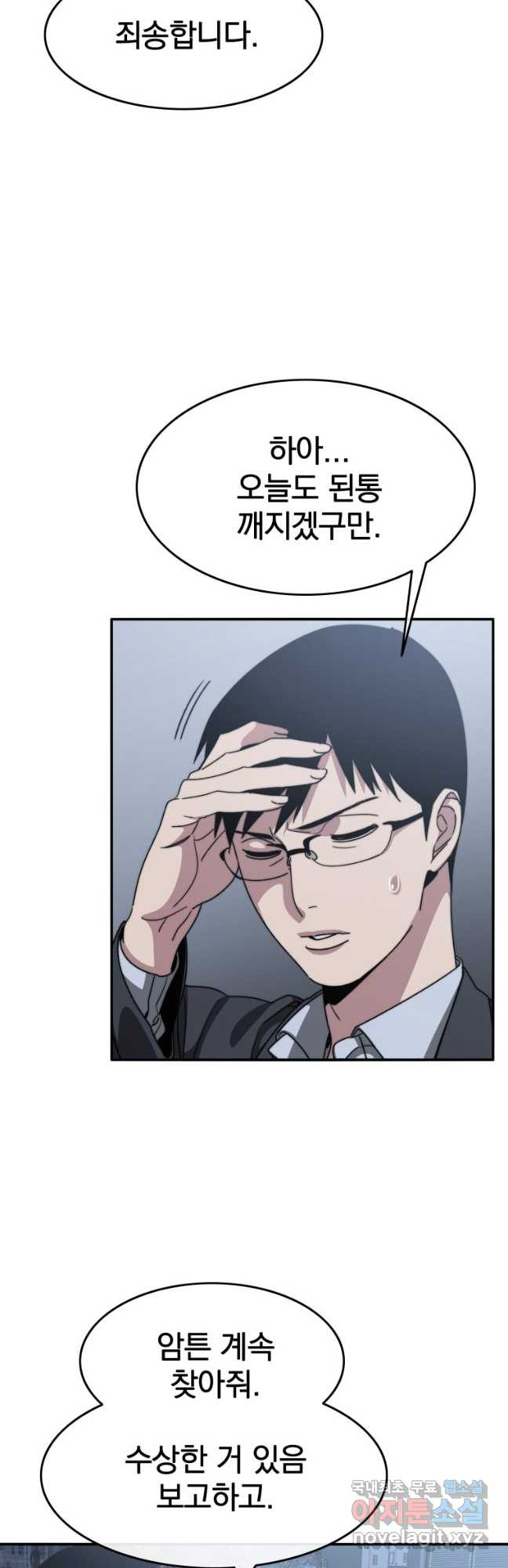 1681612158309y6yuonsvrs.jpeg