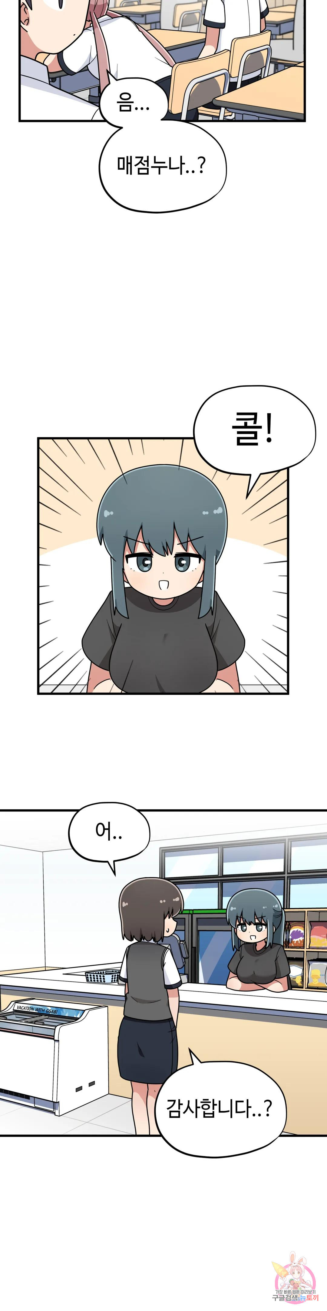 16816154763734i6x2syo6ec.jpeg