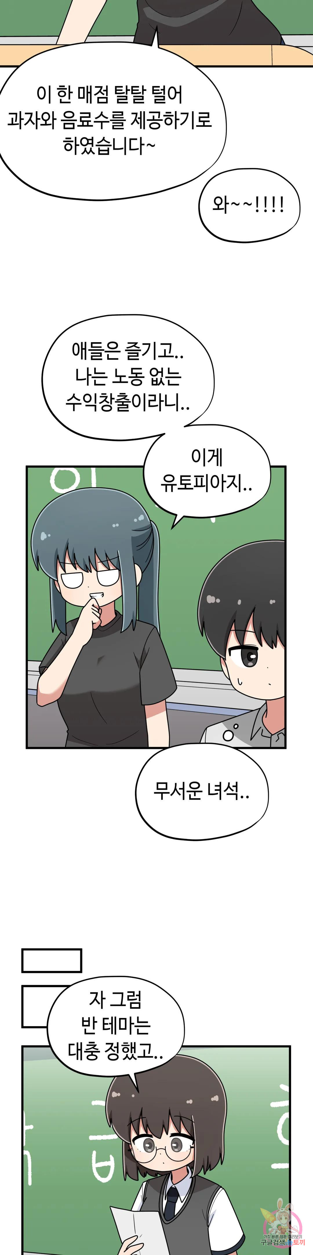 1681615476677ccpgiexnu84.jpeg