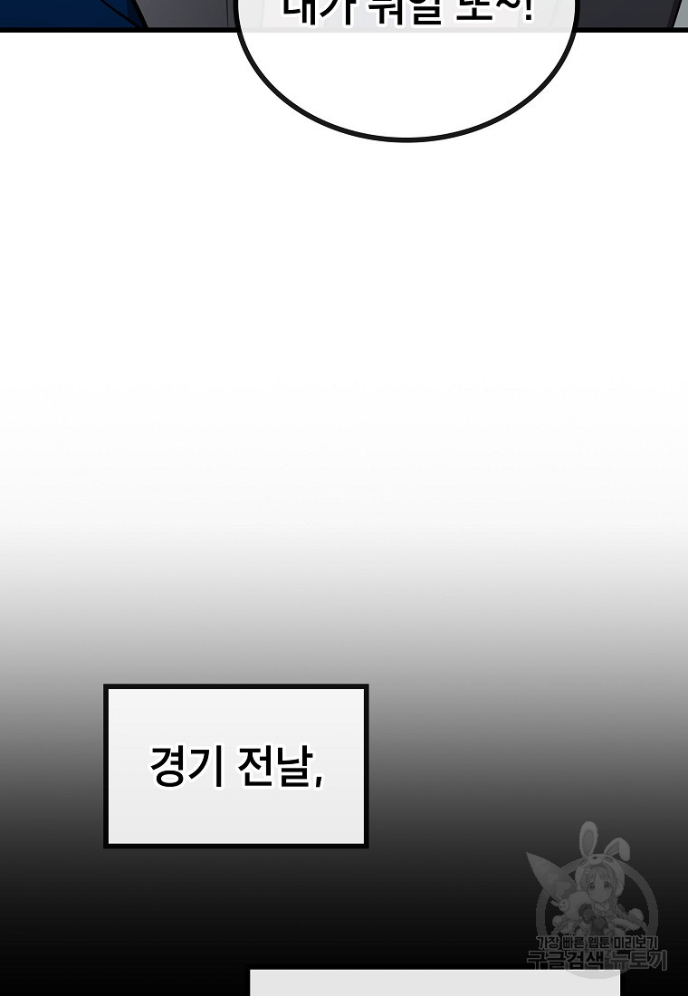 1681613467940tjjizc9rn4h.jpeg
