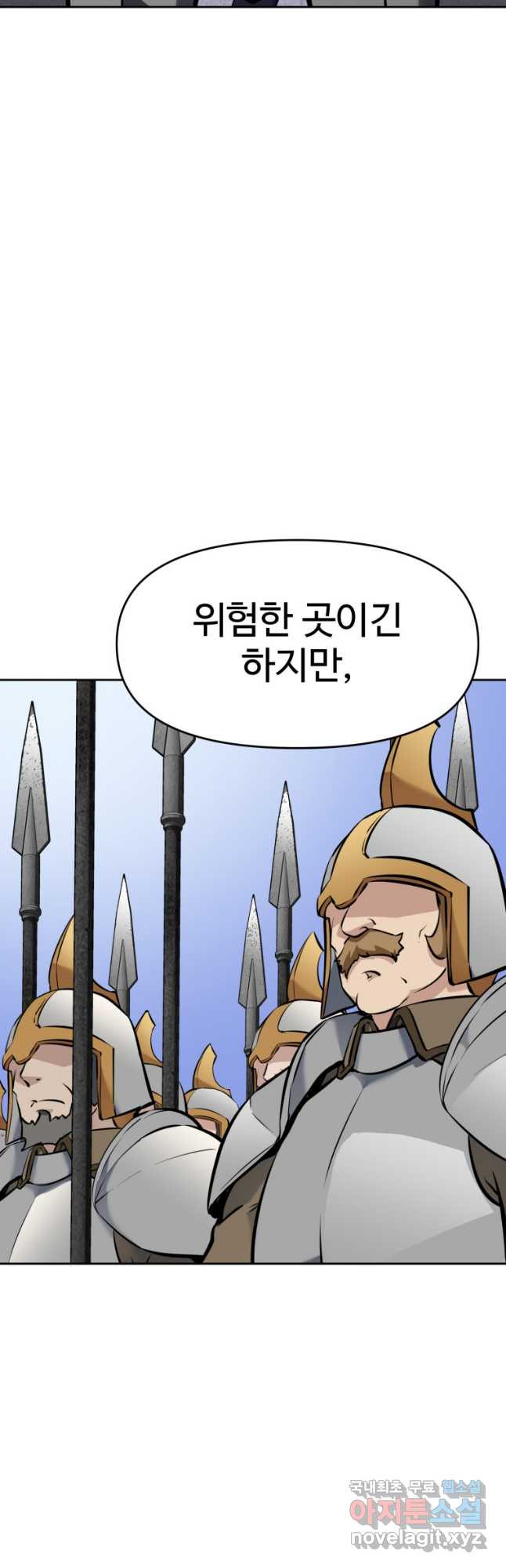 1681699844060wndujywo2s.jpeg
