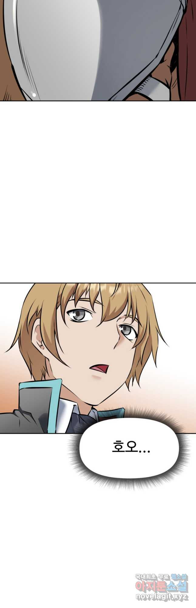 16816998498193225uwliwcx.jpeg