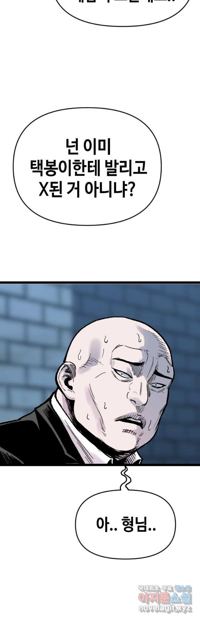 1681700703353esxob7z1onn.jpeg