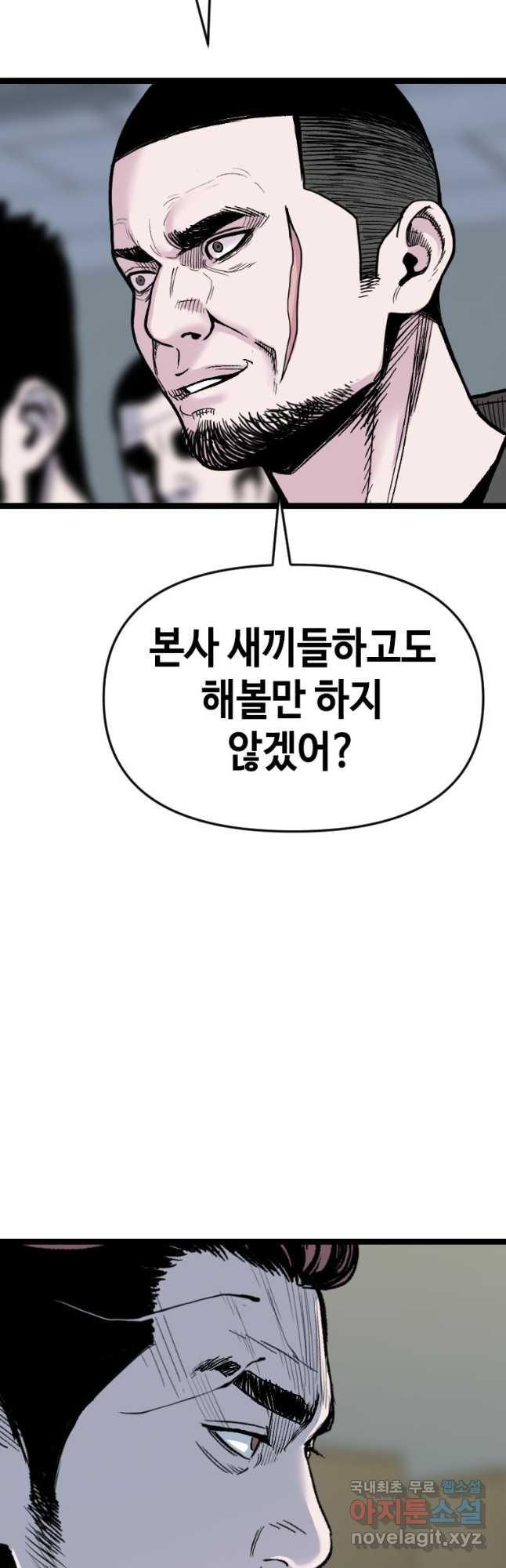 1681700706236cmgwhfpwkth.jpeg