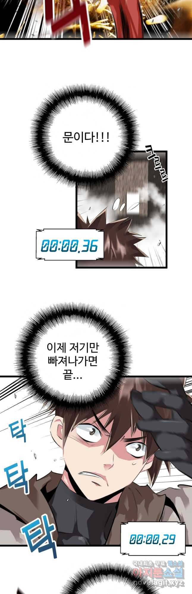 1681787888817h1z6efvvypk.jpeg