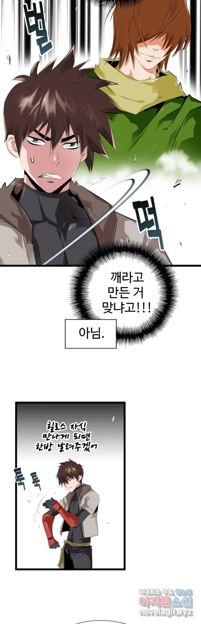 16817878898803mp54zbmfy2.jpeg