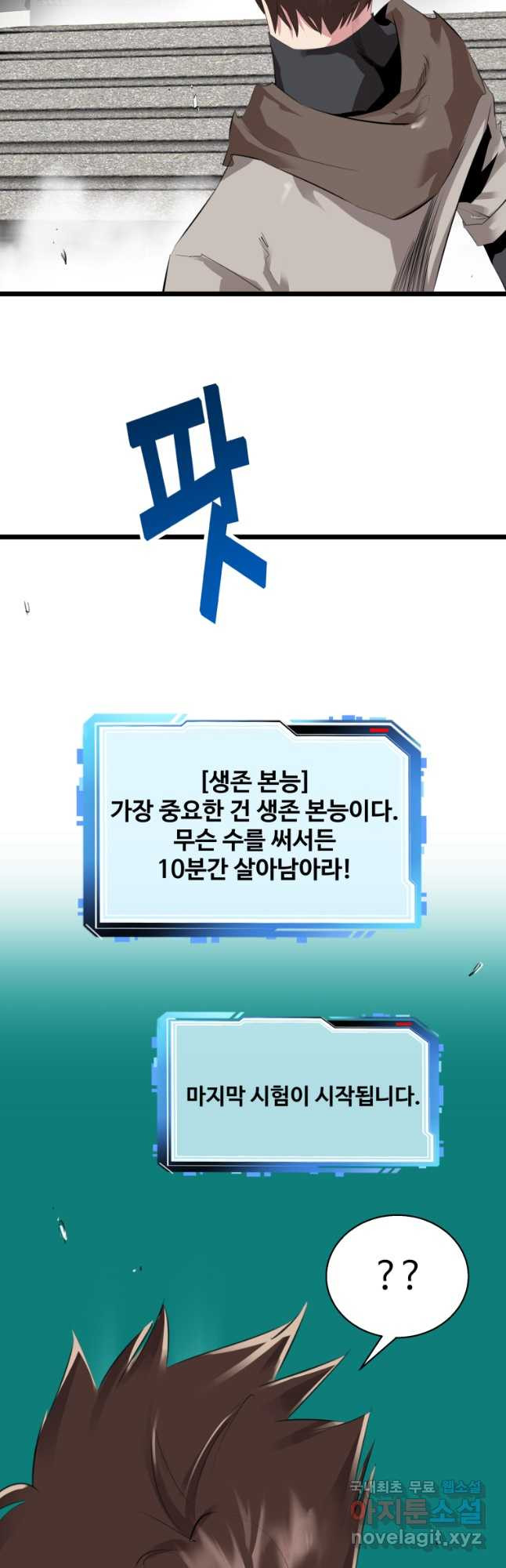1681787890348687lwwrynxb.jpeg