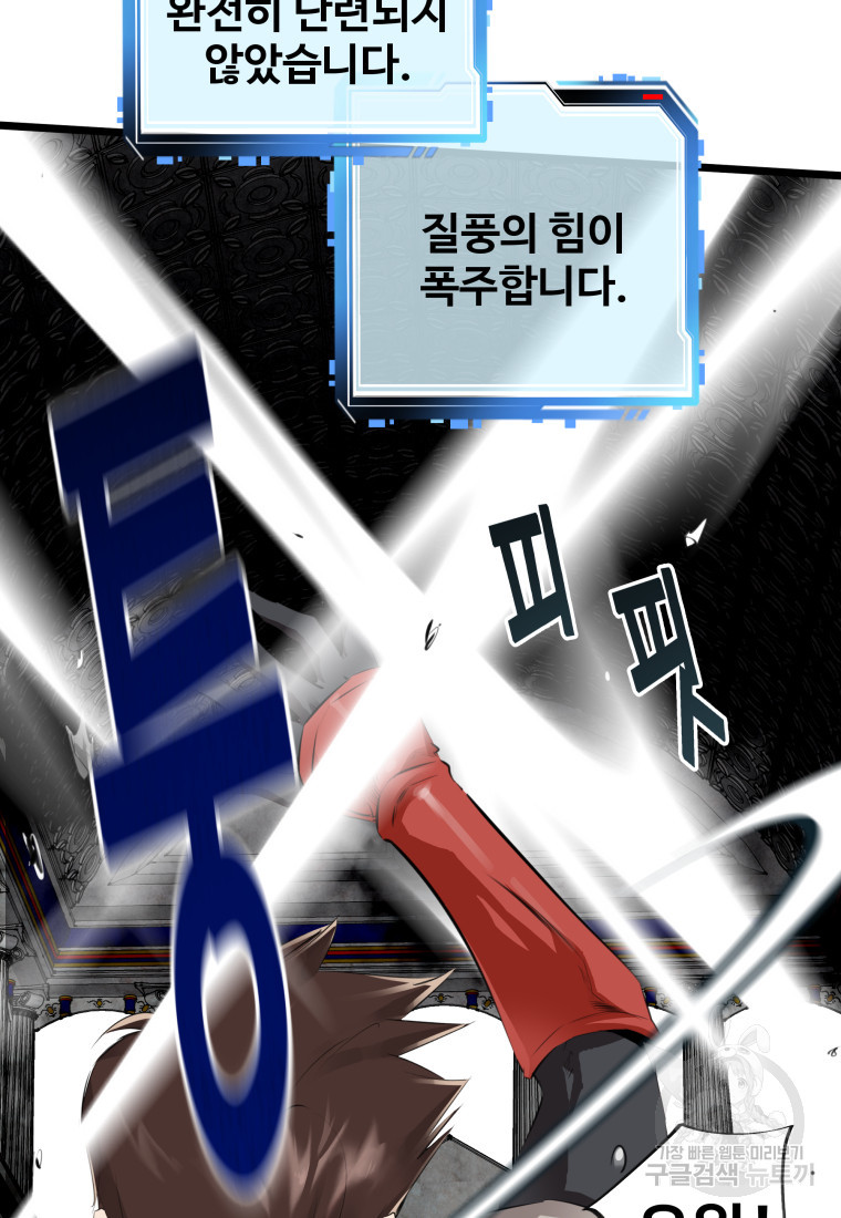 1681787913307g2rkj9893fb.jpeg