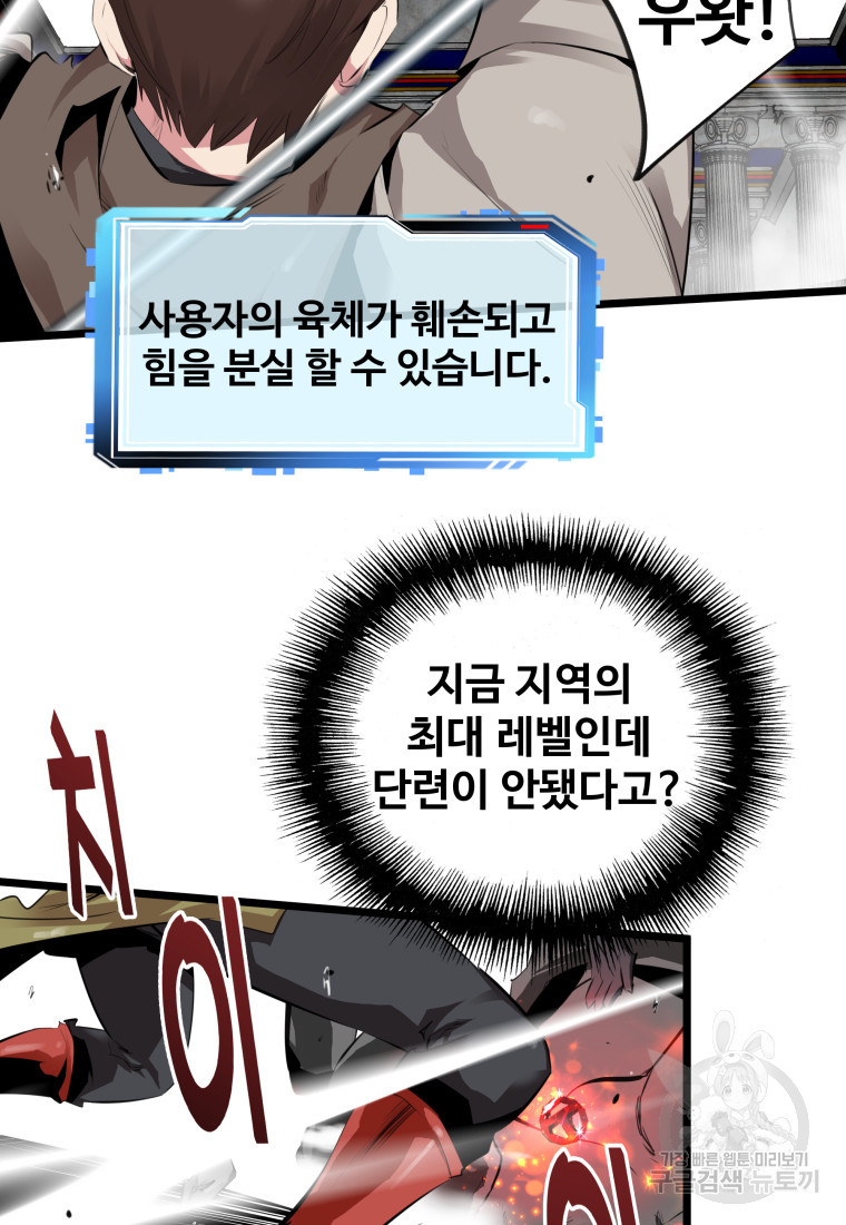 1681787913459650pg5fn4xo.jpeg