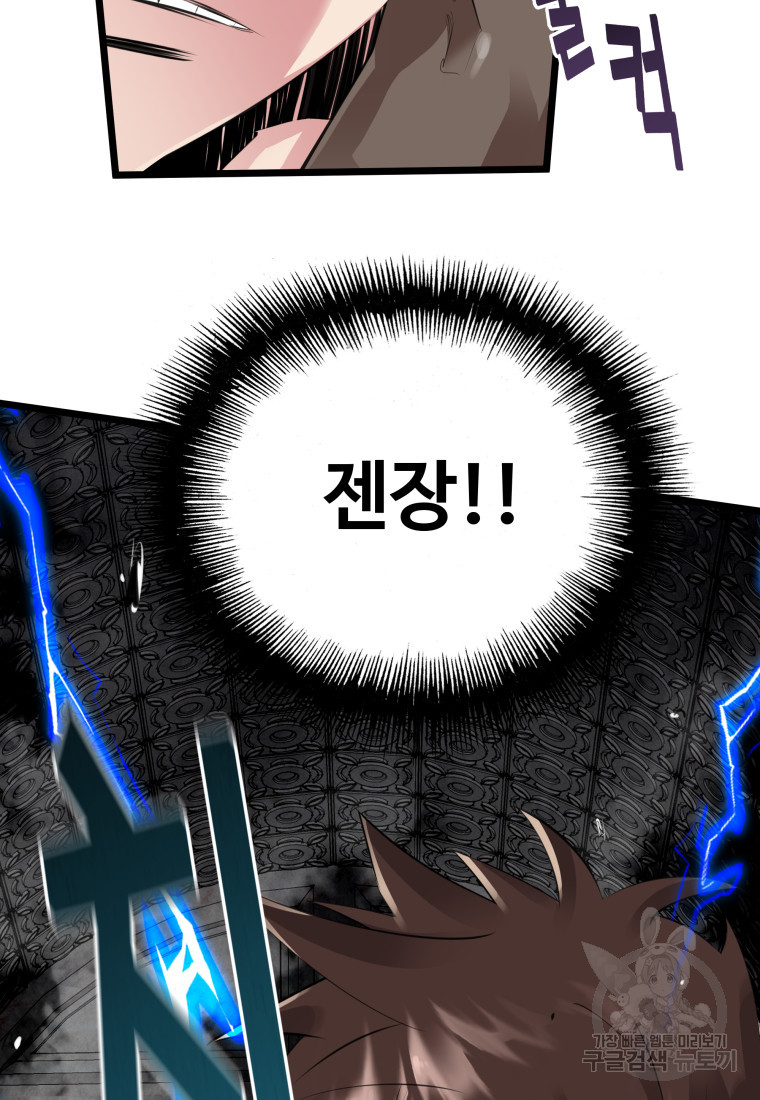 1681787913762sffo3uj2yb.jpeg
