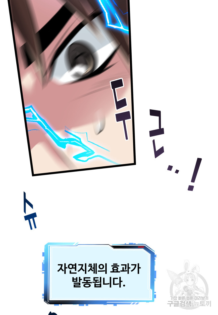 1681787914065p12q422sl3.jpeg