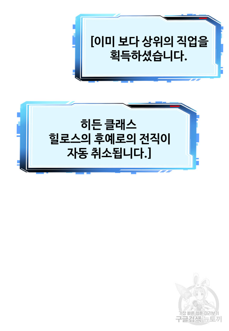1681787915436xl2rctei2w.jpeg