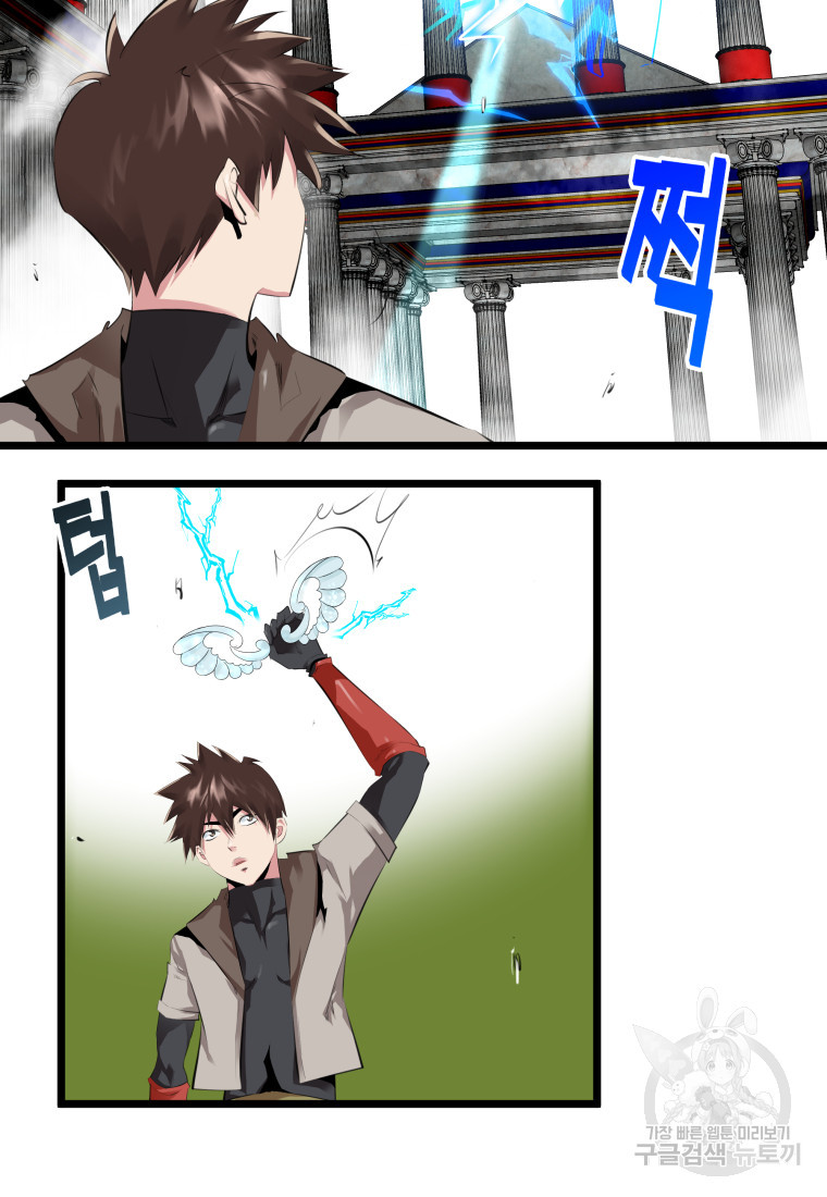 1681787915743bf31ymw3xwv.jpeg