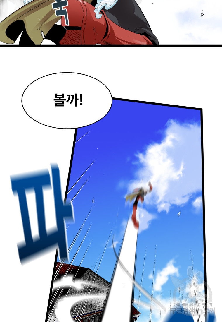 1681787916660m5d8tli4zas.jpeg