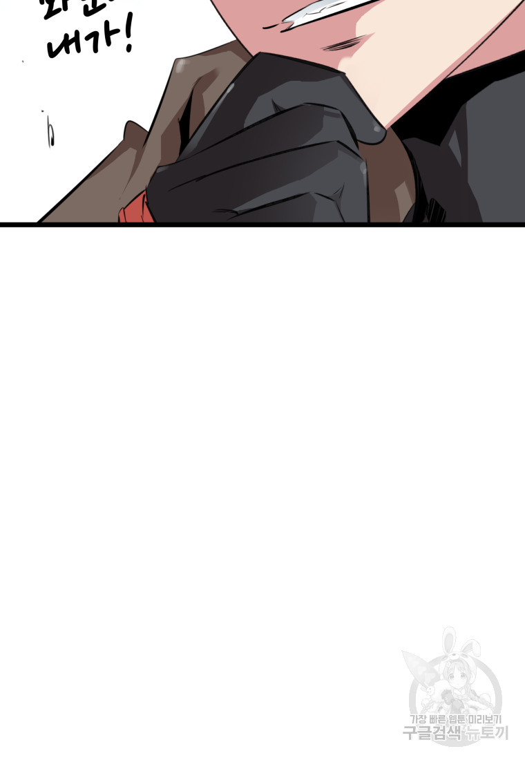 16817879175729q6aevtg59s.jpeg