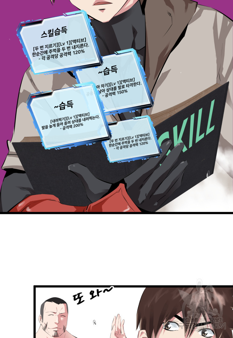 1681787918633a92w7ub9pt9.jpeg