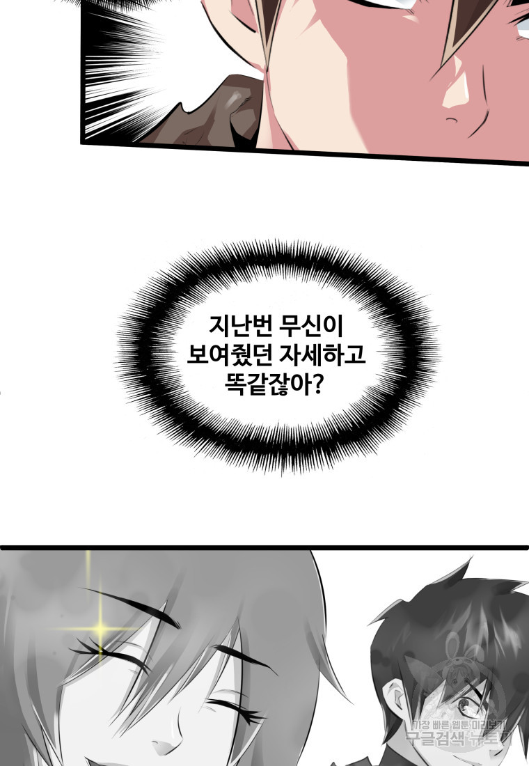 1681787919390yckw9r35z2.jpeg