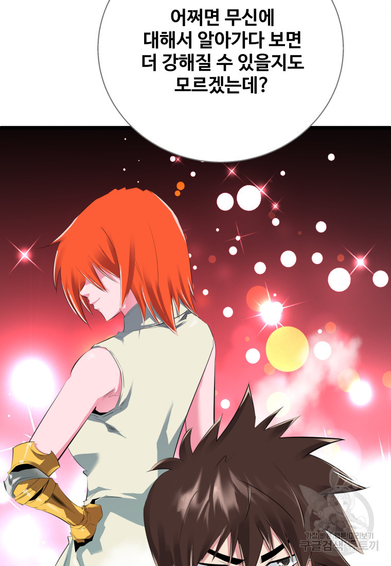 1681787919846rixtcsipai.jpeg