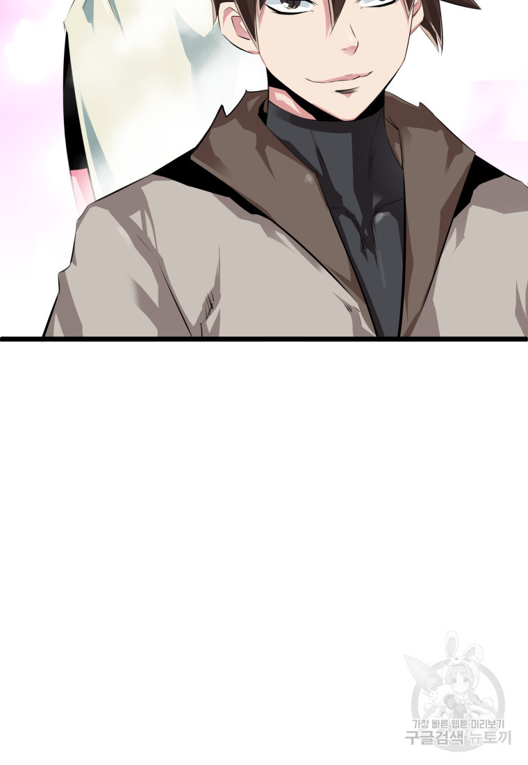 1681787919997aifukra6hcc.jpeg