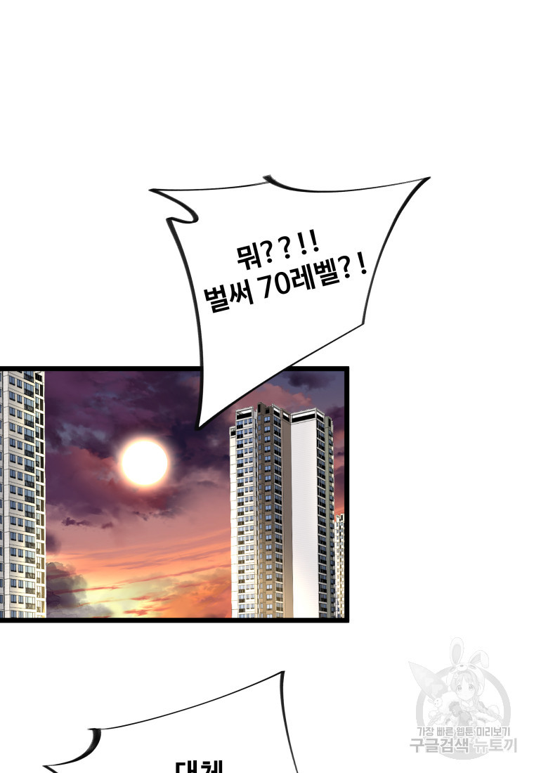 1681787920150hlzh29uxec.jpeg