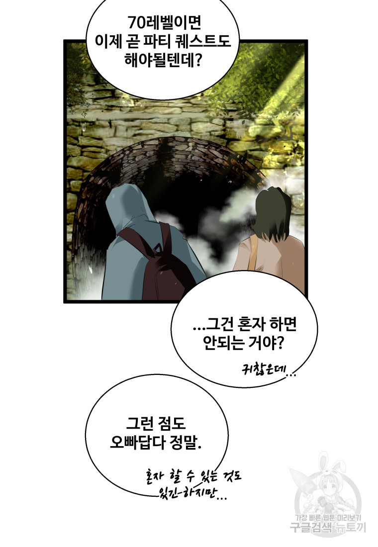 1681787921063q3psan20hwg.jpeg
