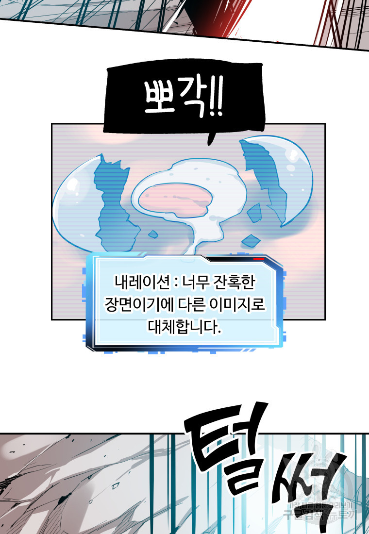 1681787286631d9ouokqngq8.jpeg