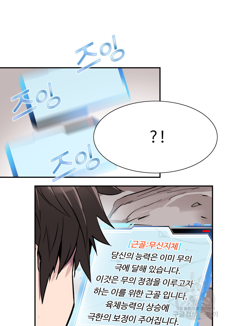 1681787287699l7yp5zokmok.jpeg