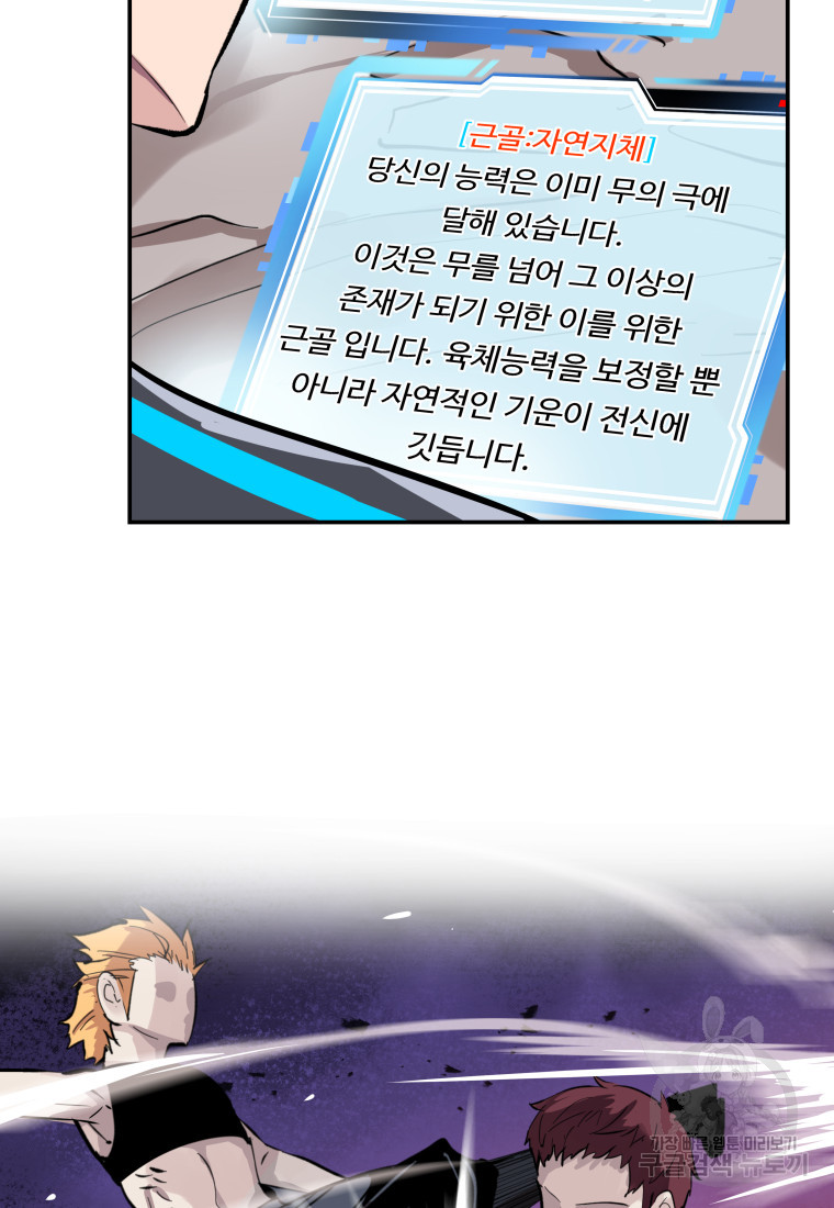 1681787287853zul8hzwb4xa.jpeg