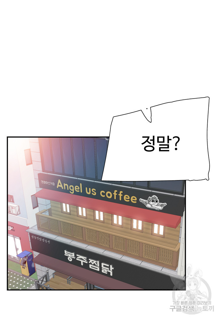1681787290147wr19rj0s2ga.jpeg
