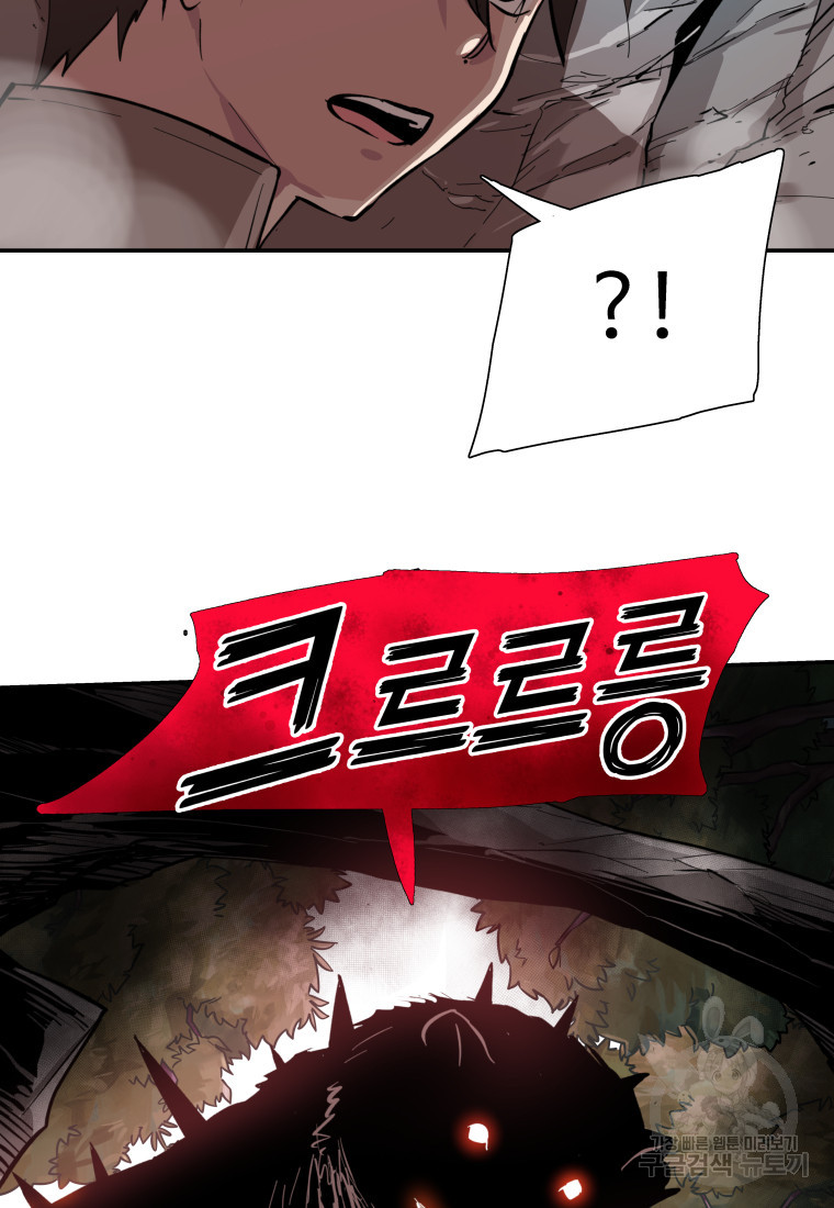 16817872971961i1ei5bzbkm.jpeg