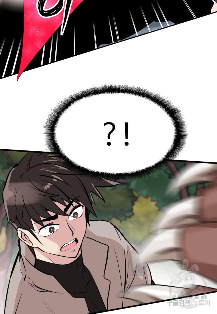 1681787298423jxaaj8eed2.jpeg