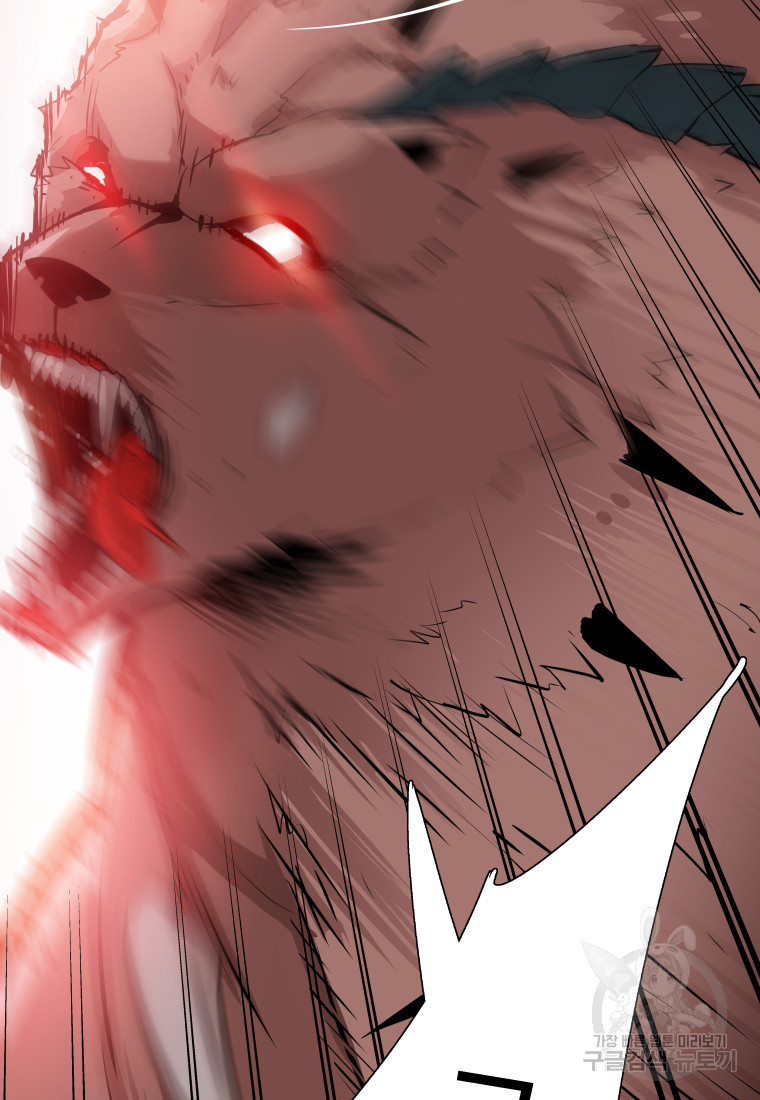 1681787315722ewrtapdl0ug.jpeg